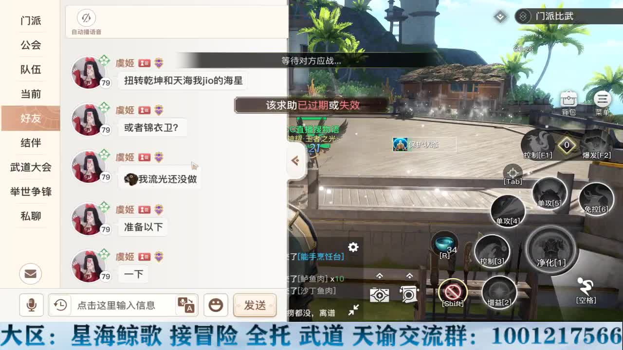 Hi，你好！谢谢你的观看！