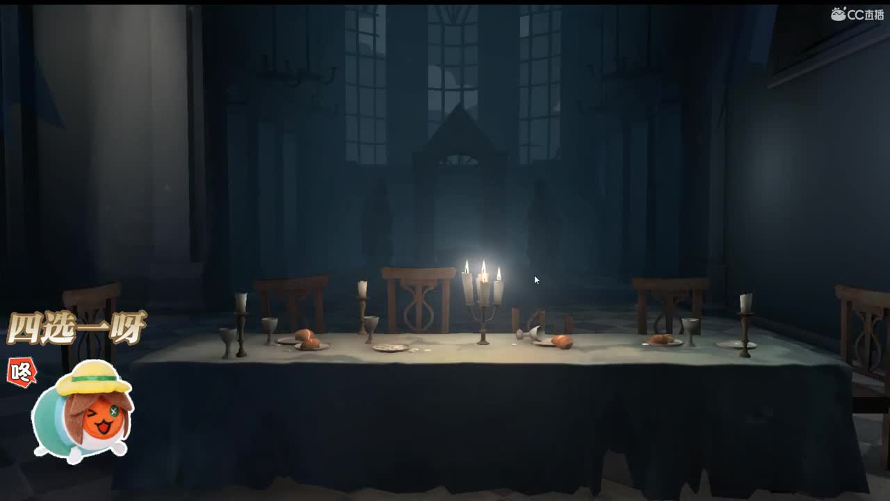 Darling I Want You 第1段