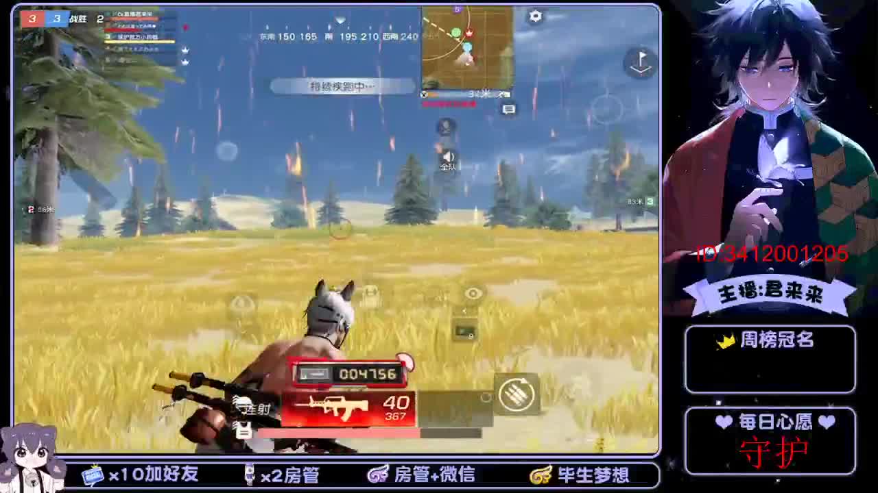 过个星星吧！