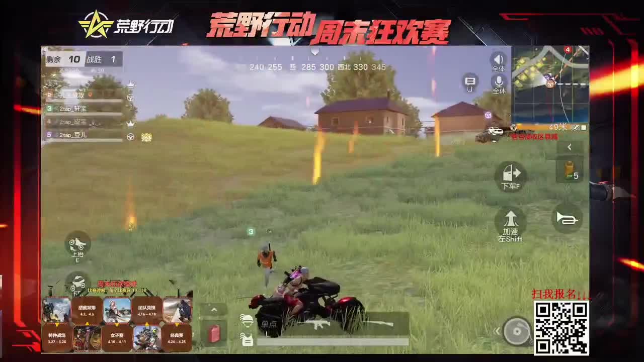 您的支持，是我动力的源泉