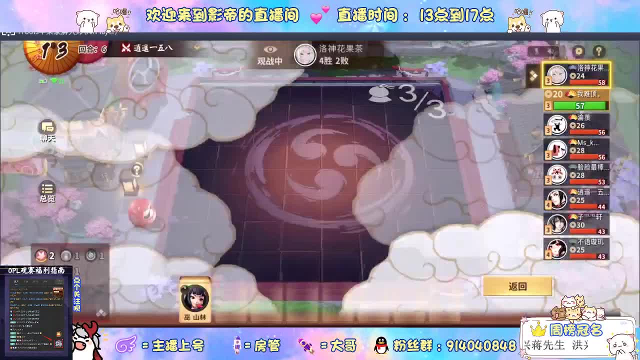 我喝过你喝过的西北风 第1段