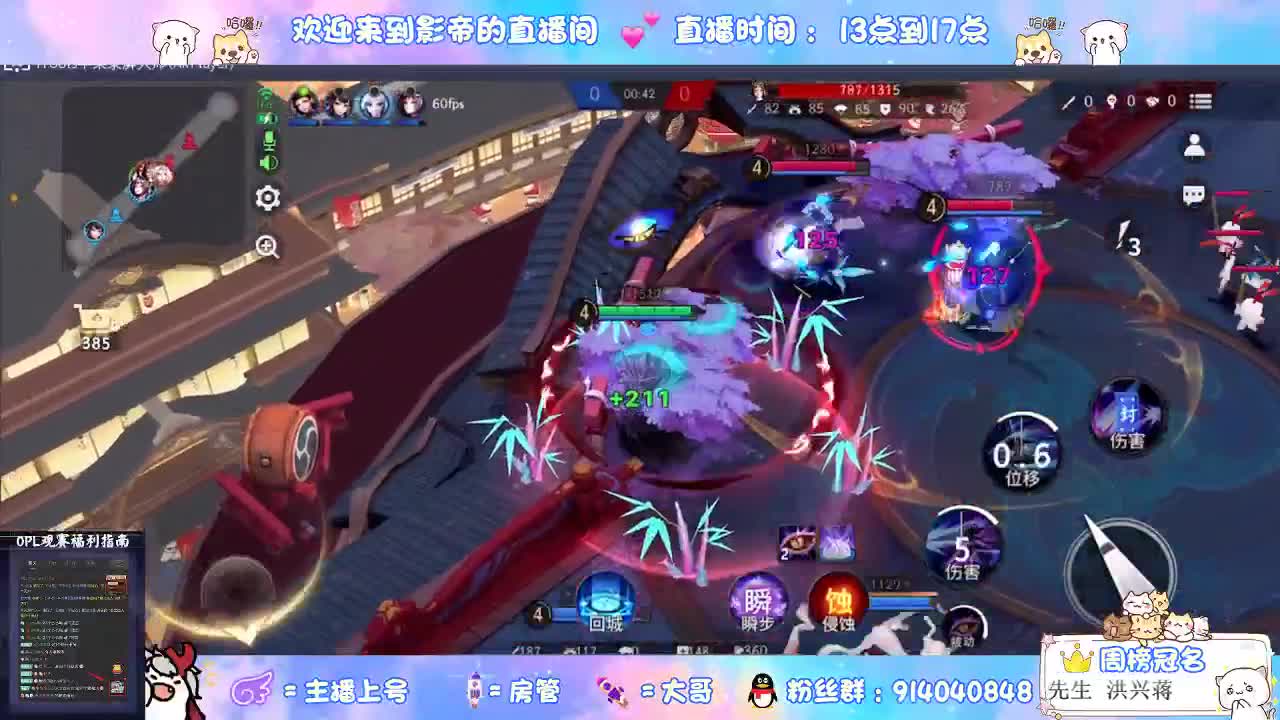 我喝过你喝过的西北风 第2段