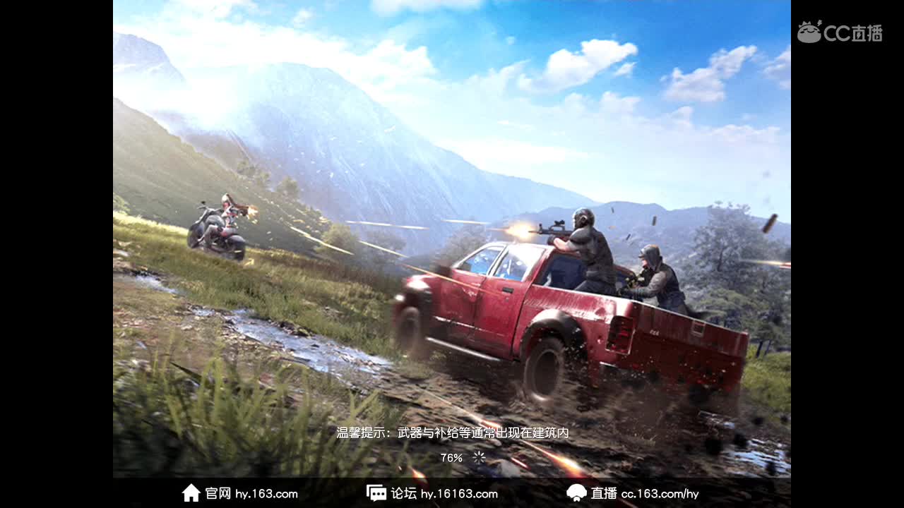 欢迎进入本直播间。以后你会开心、幸福、永久。 祝福你。 