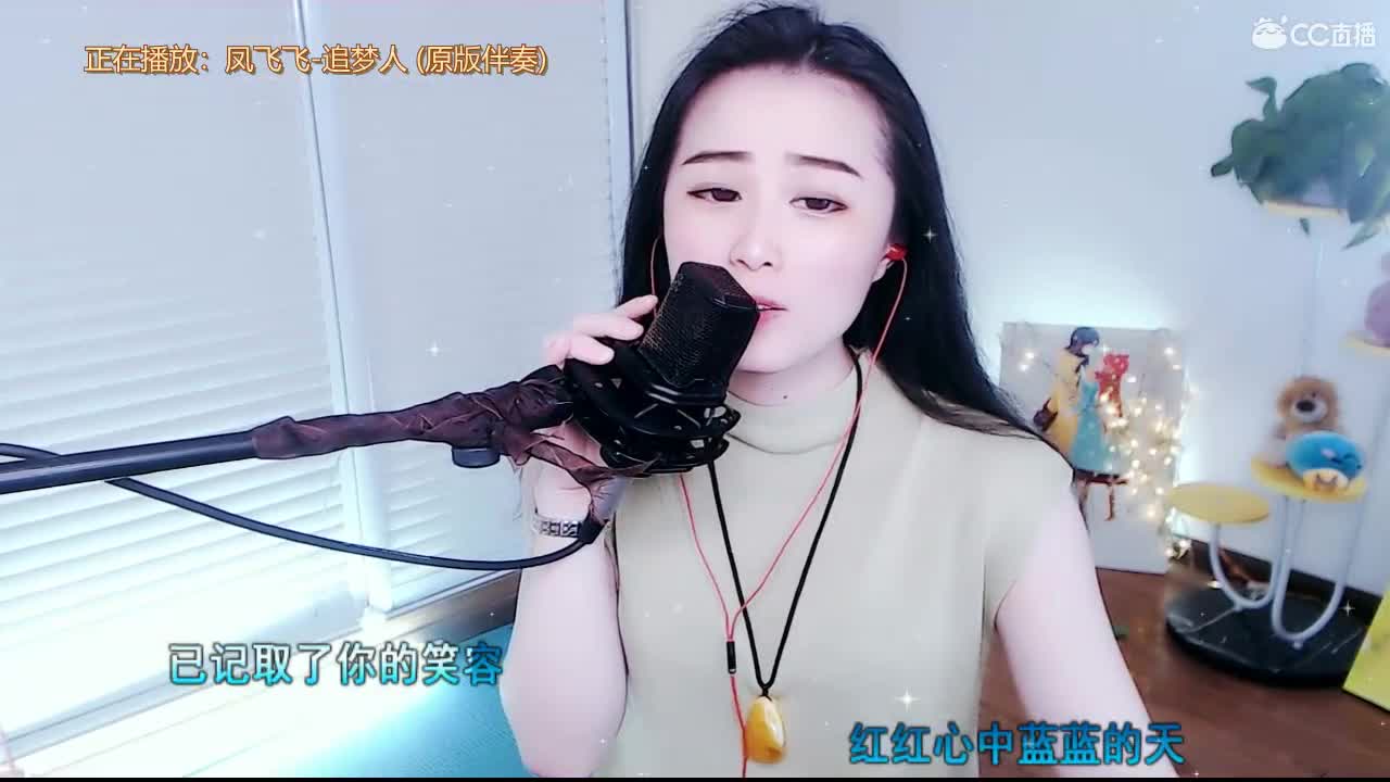 唱歌坤坤是认真的！
