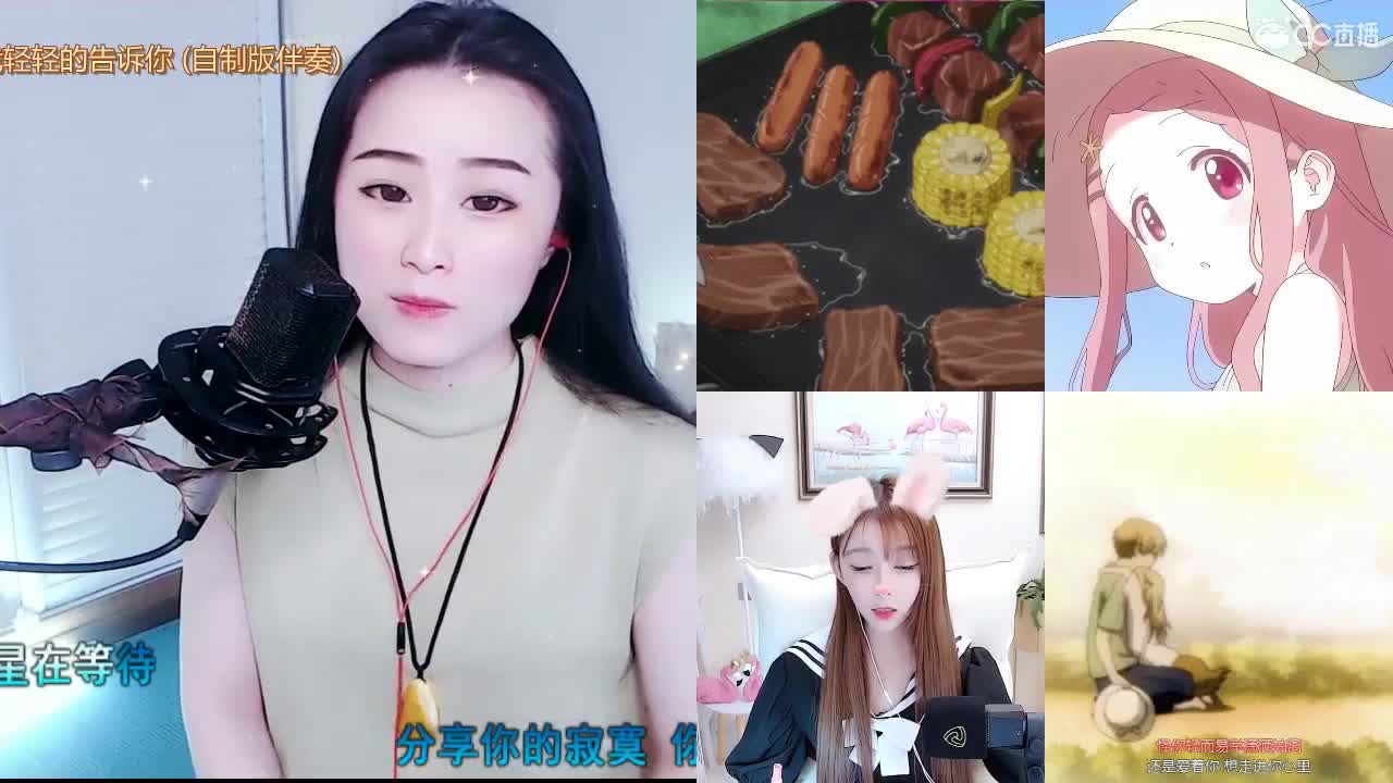 唱歌坤坤是认真的！