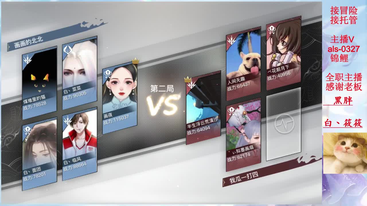 又是元气满满的一天