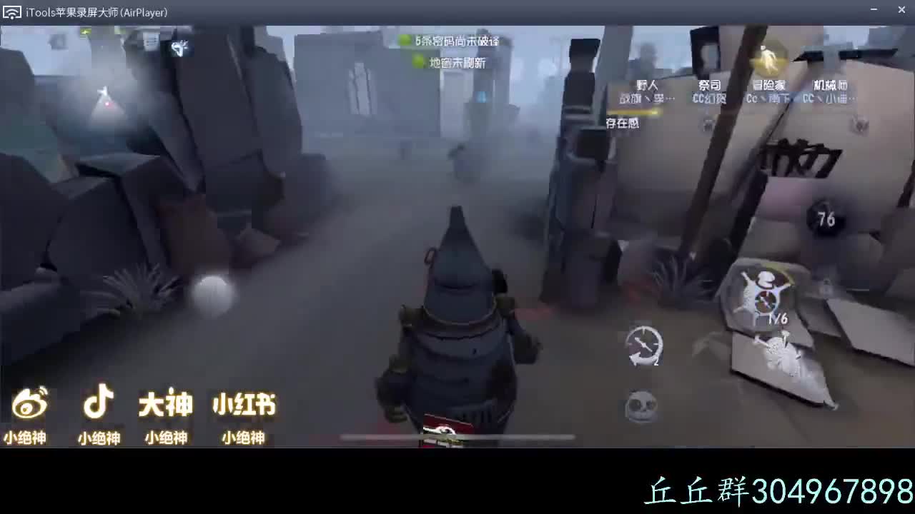 本能挥刀~痛苦绝望~