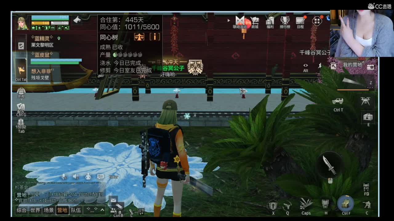 争霸赛~无聊哈 第2段
