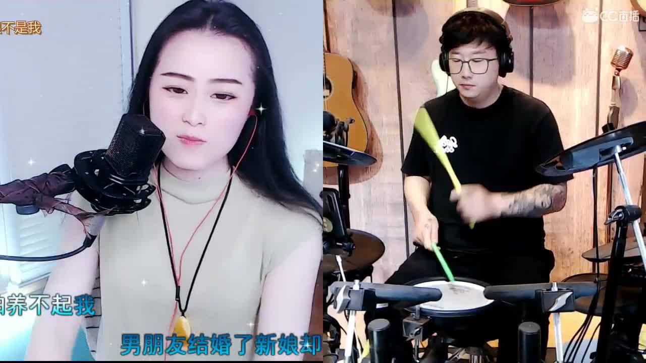 唱歌坤坤是认真的！
