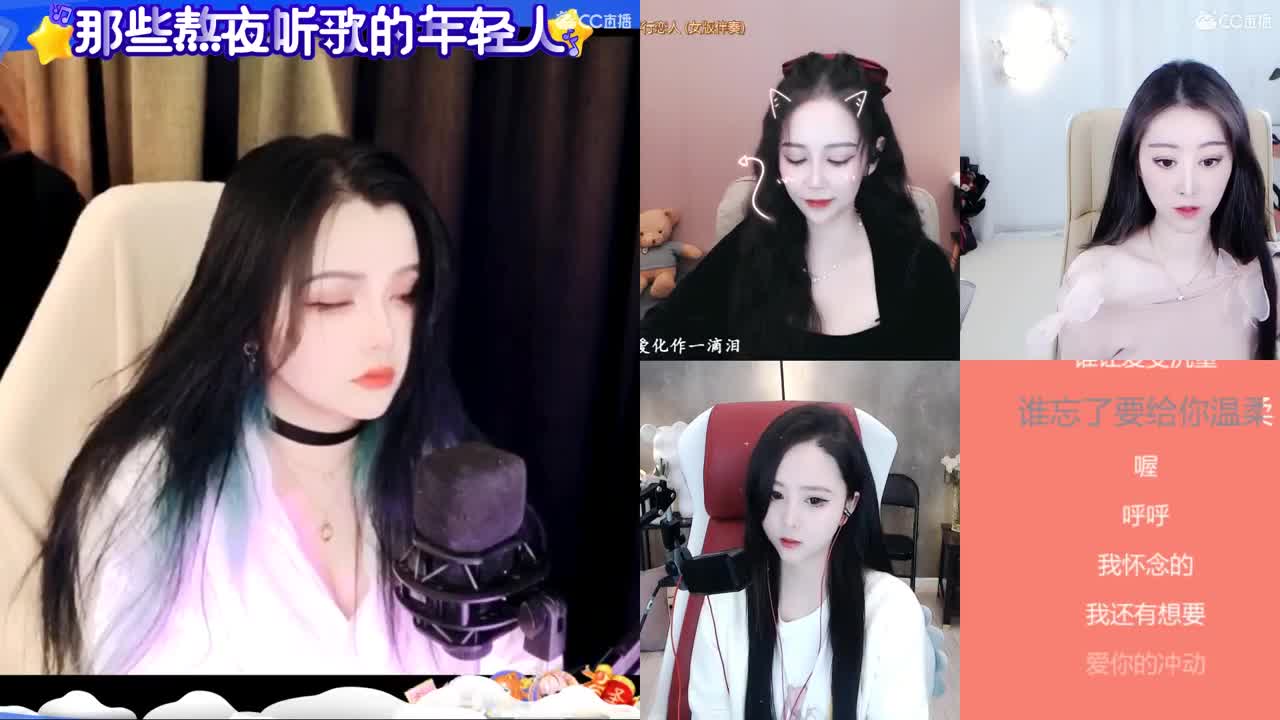 一臭唱歌的