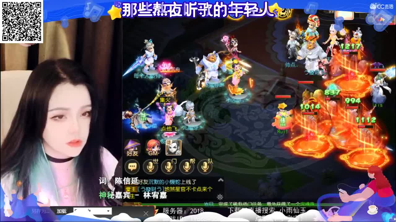 一臭唱歌的
