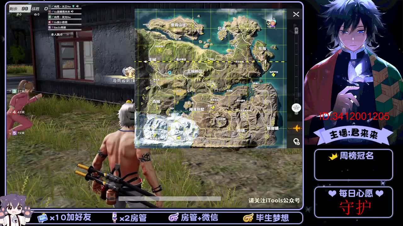 祝plm.薄荷生日快乐！