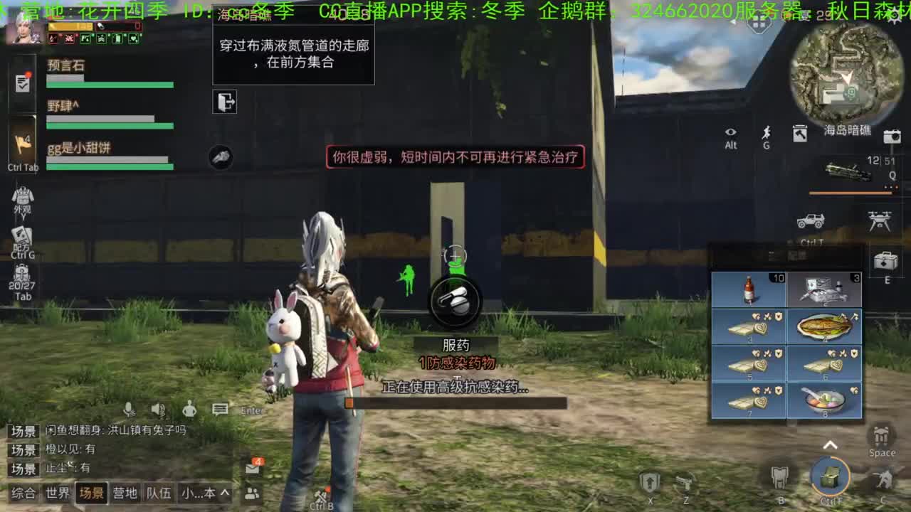 谢谢您送加油棒！！！！