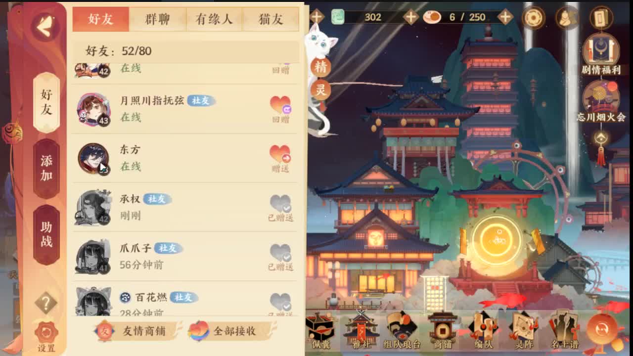 Hi，你好！谢谢你的观看！