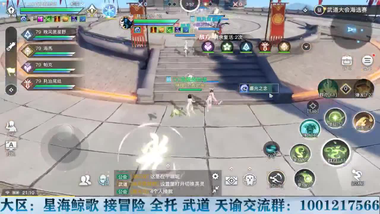 Hi，你好！谢谢你的观看！