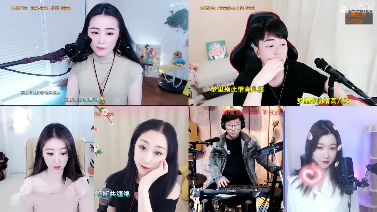 唱歌坤坤是认真的！