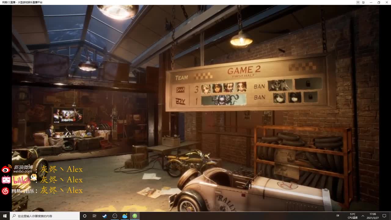 每天进步多一丶 第1段