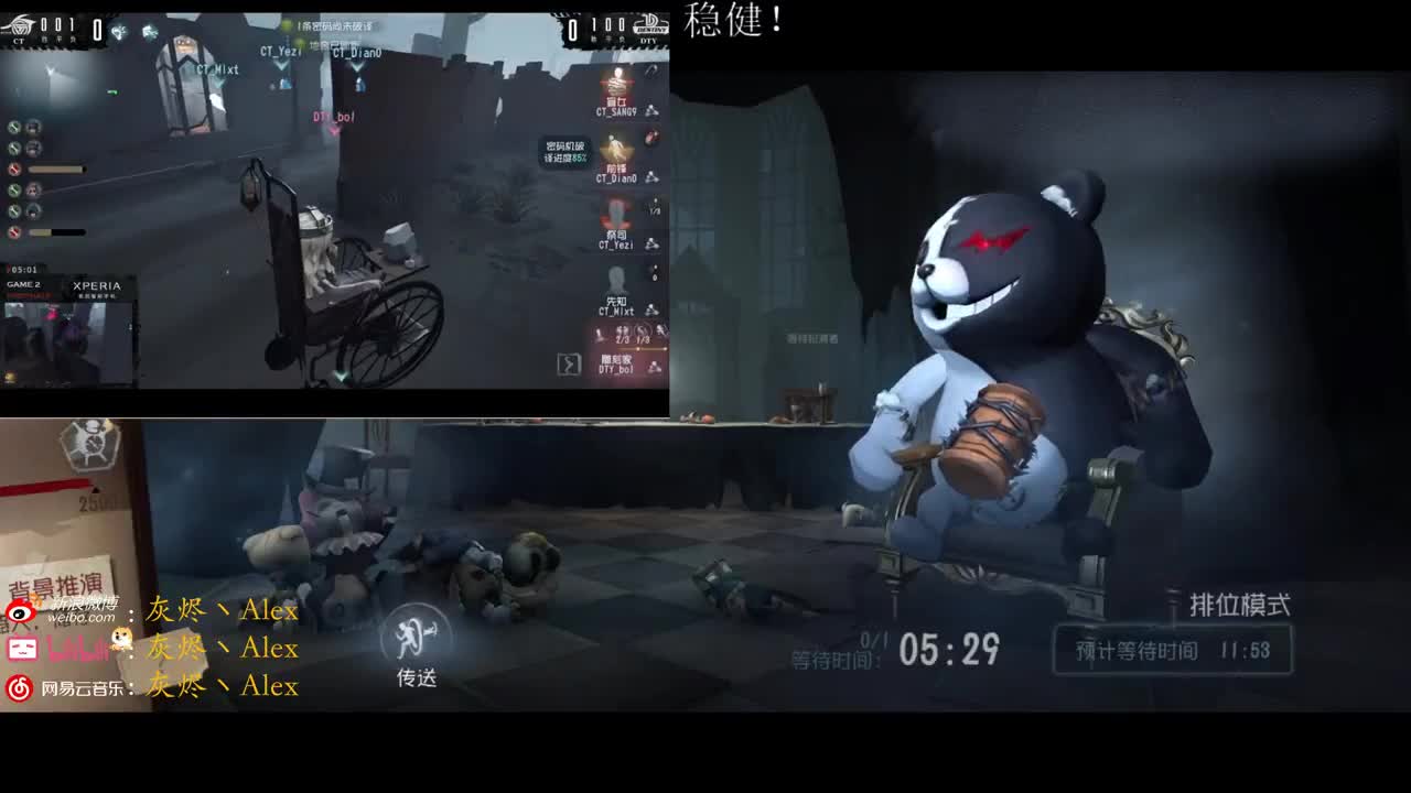 每天进步多一丶 第2段