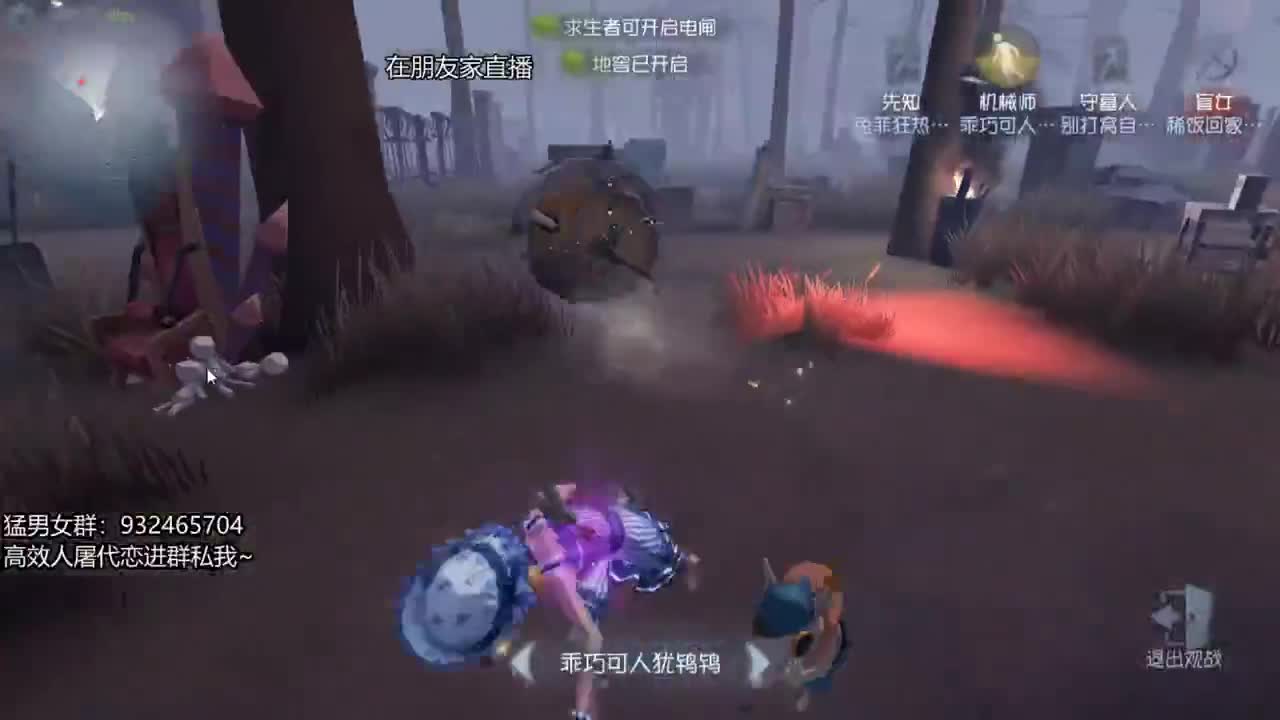 新监管活动~芜湖~
