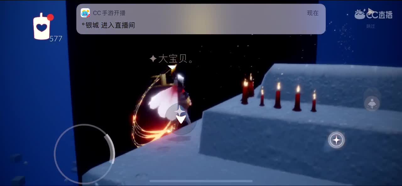 十分钟领积分兑换白底tgc哦  接代/带 第1段