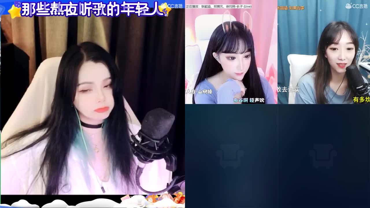 一臭唱歌的