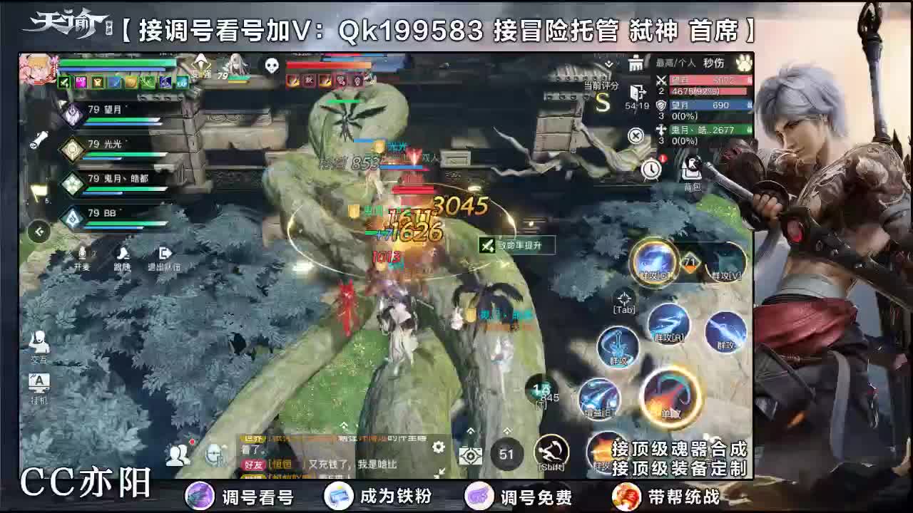 细节打造！