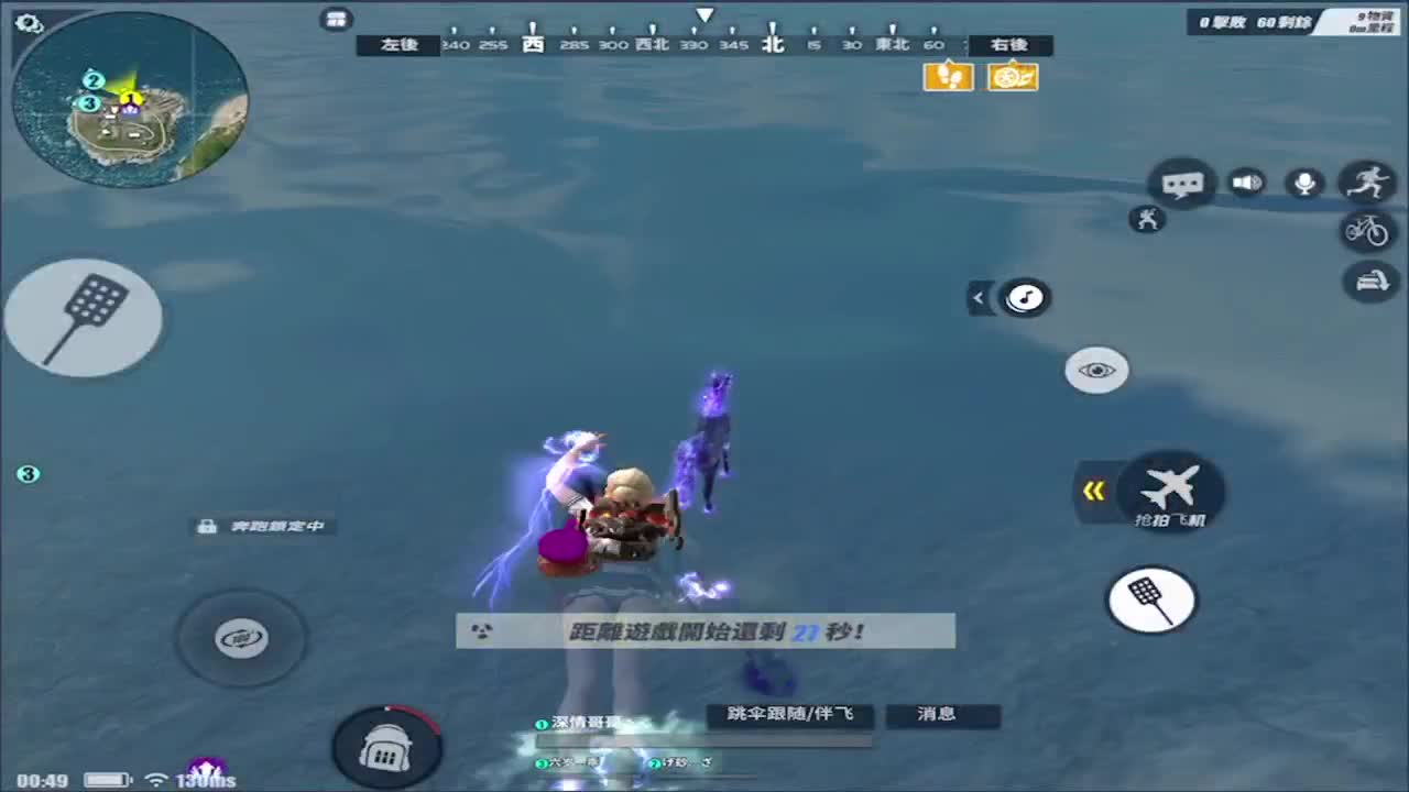加油鸭!