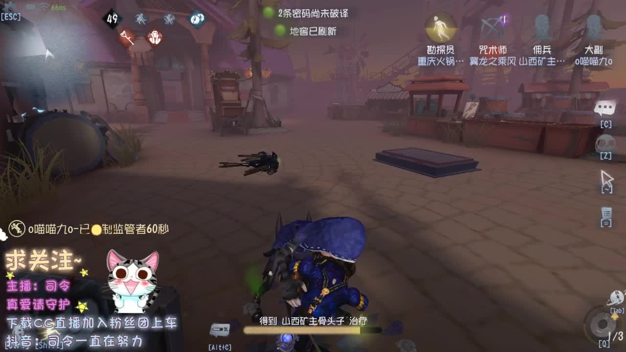 再不见那夜里听歌的小孩 第1段