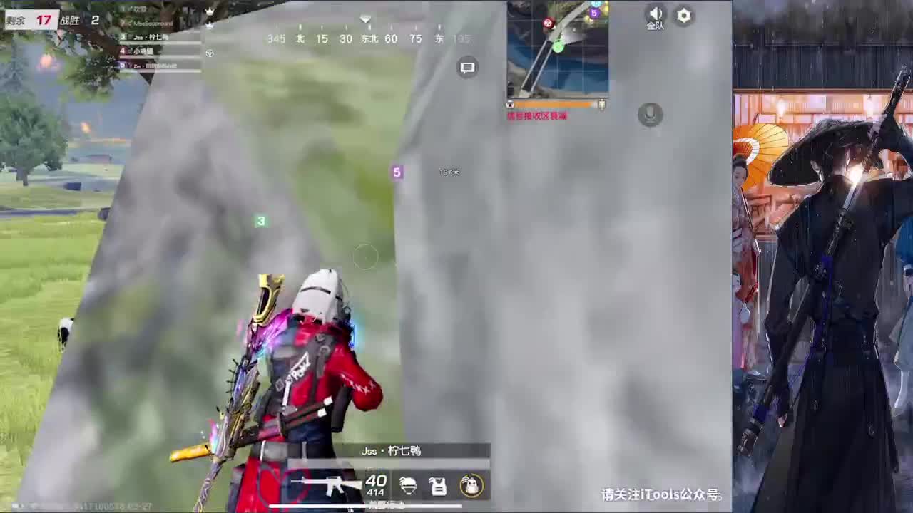 接巅峰上分 第1段