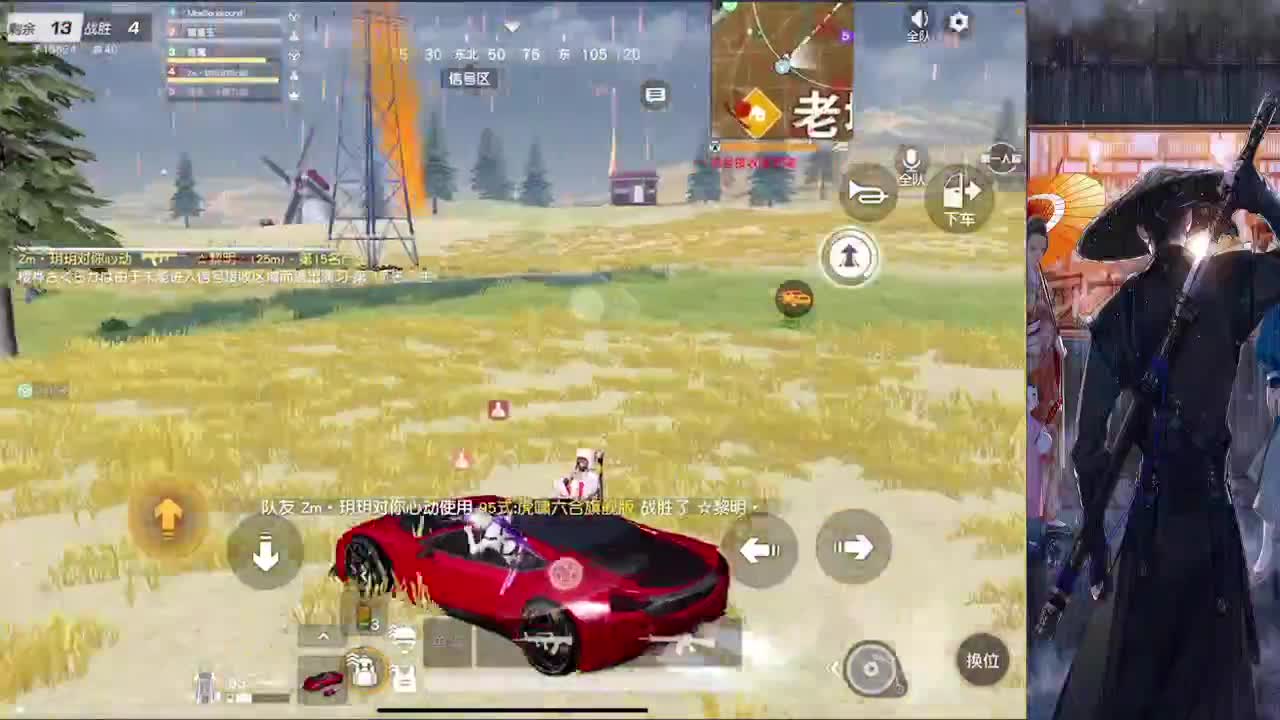 接巅峰上分 第3段