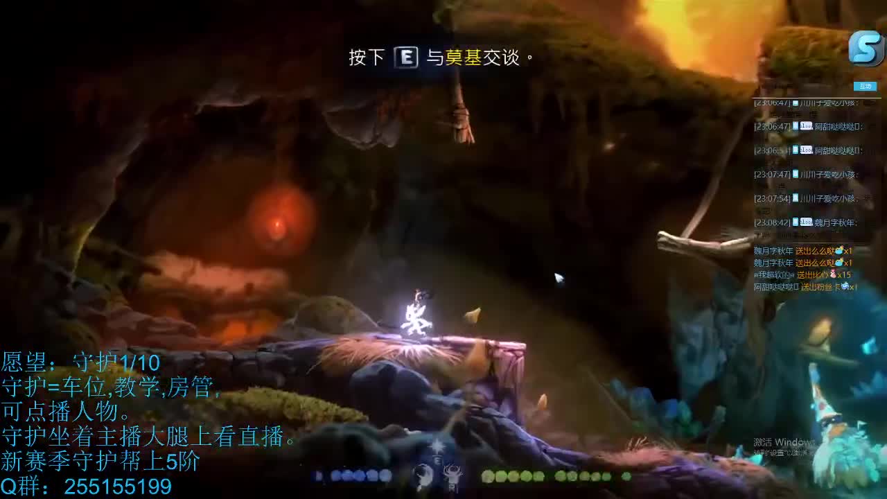 青叔:犯病的神 第1段