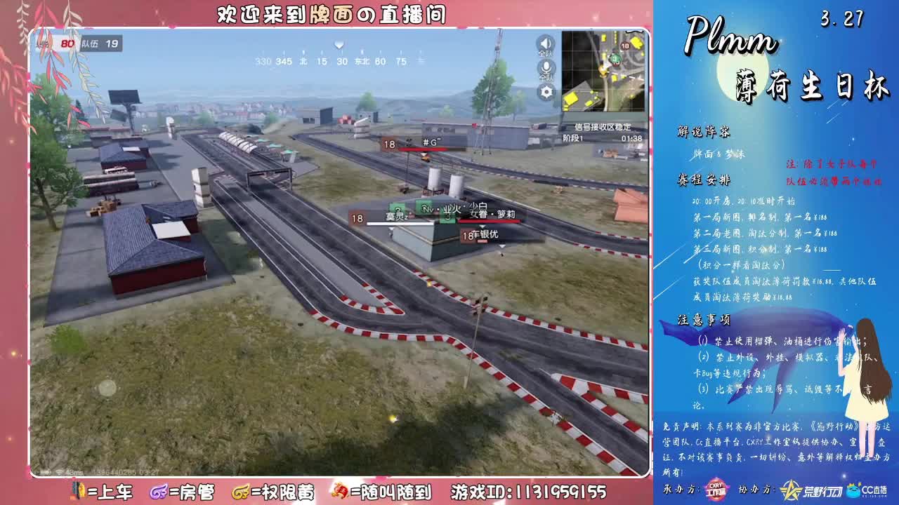清书哄睡！。♥♥ 第1段