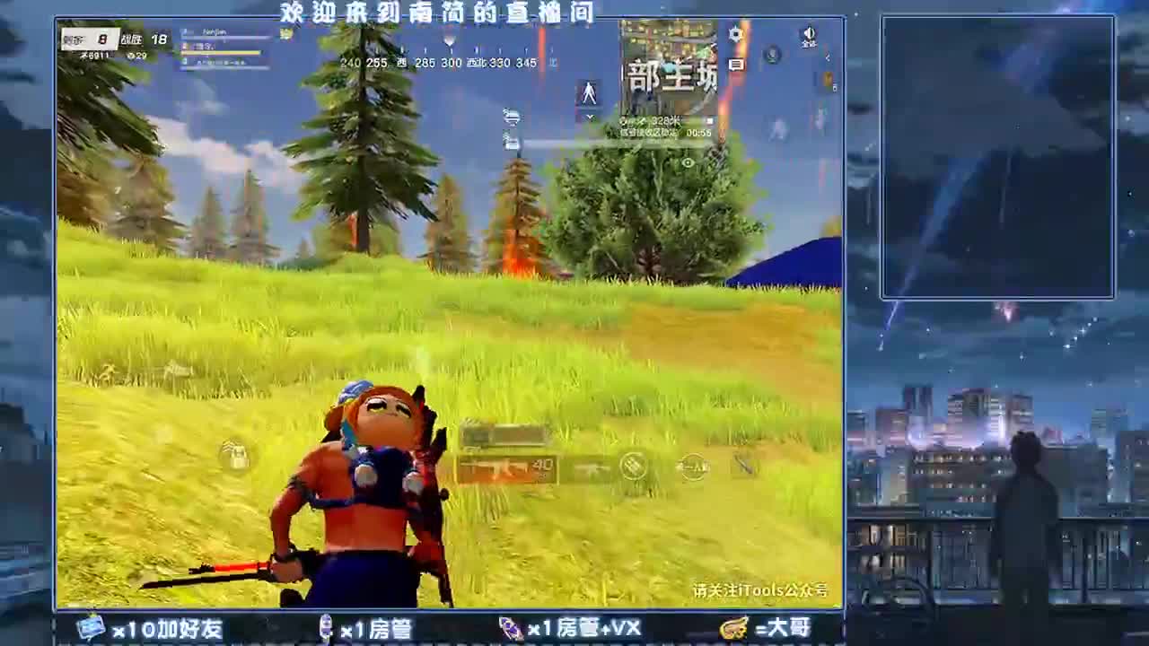 若无相欠，怎会相见