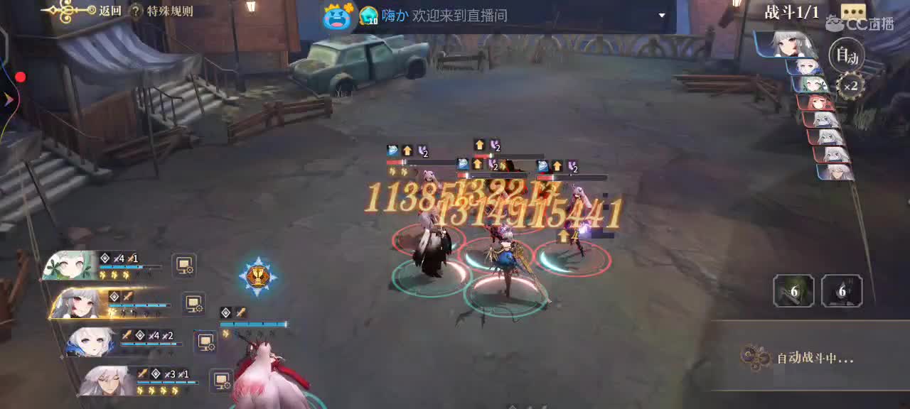 我喝过你喝过的西北风