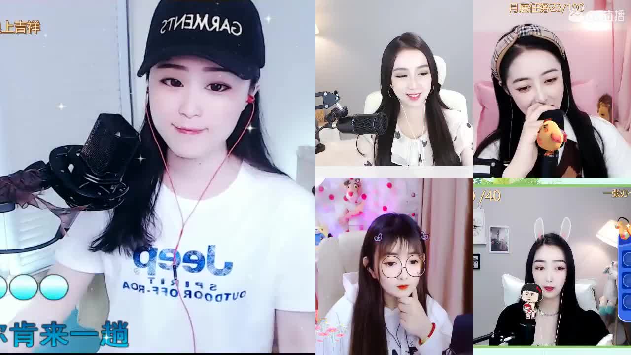 唱歌坤坤是认真的！