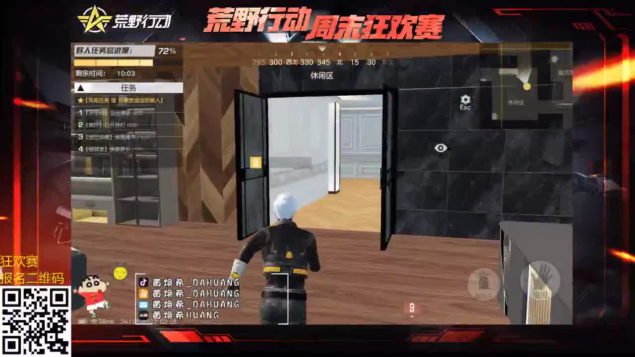 70 500，充值21w 1.75cbg 第2段