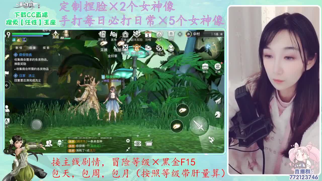 座座子来啦