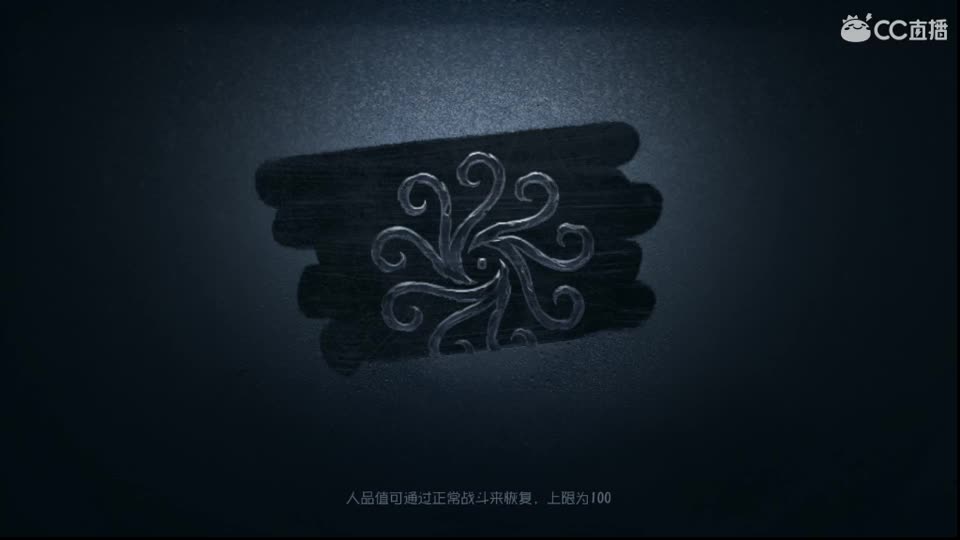 念念不忘，必有回响
