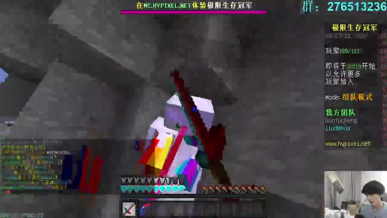 㞭：欢乐时光已经开始了！ 第1段