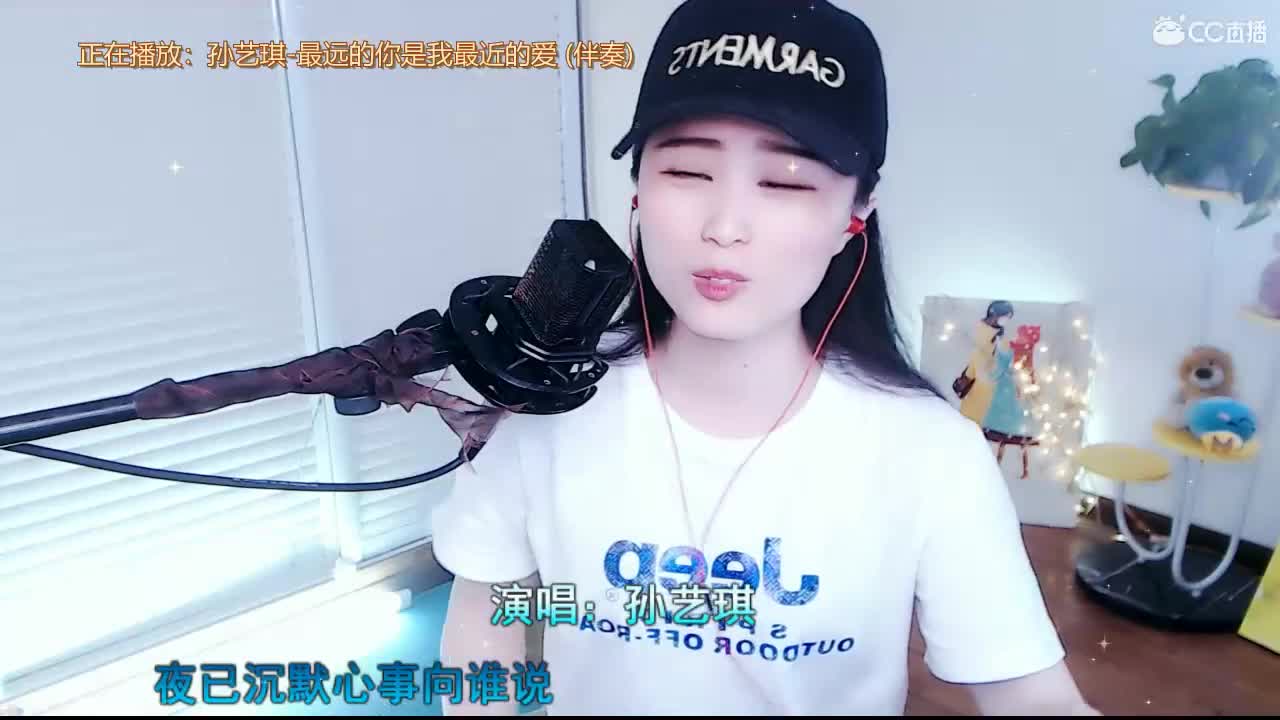 唱歌坤坤是认真的！