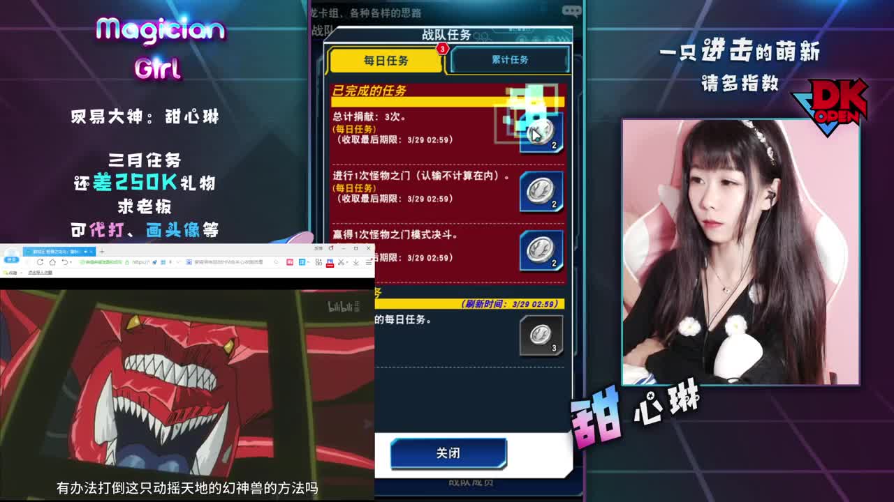 写什么标题你才会来看我呢？