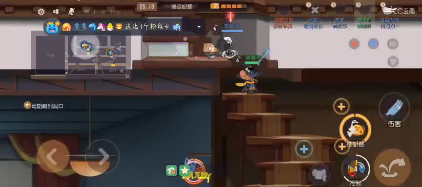 周末愉快~