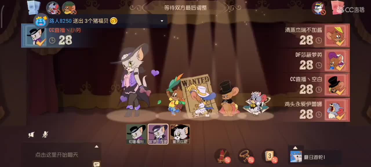 小劳开播啦～天梯和观战各路猫
