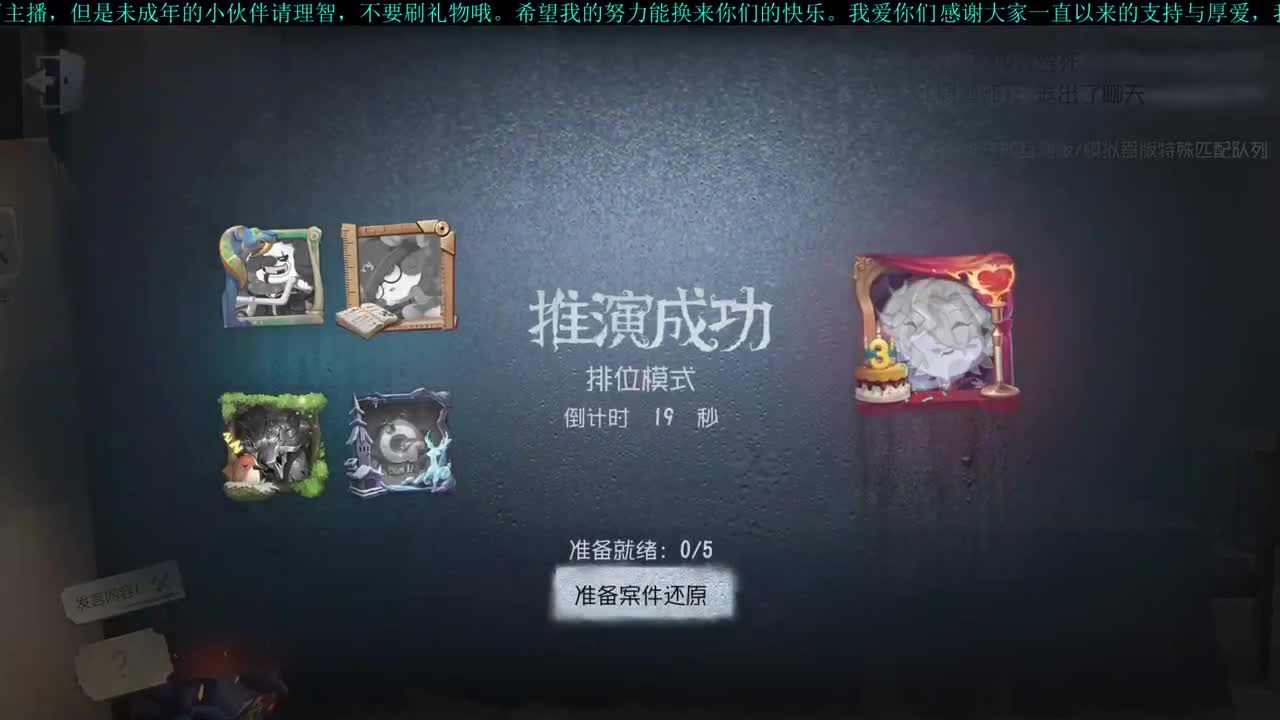 洋洋洋：开车车