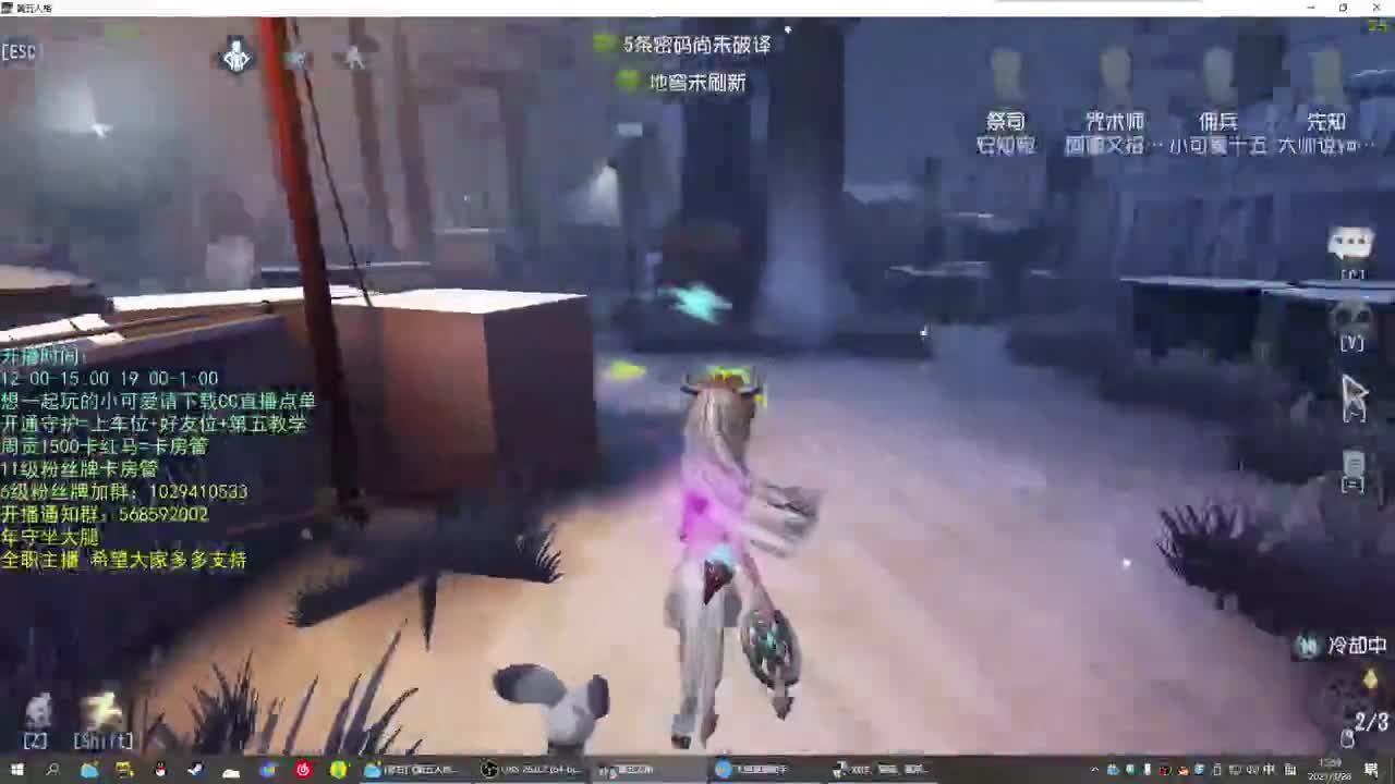 无法拒绝的声音