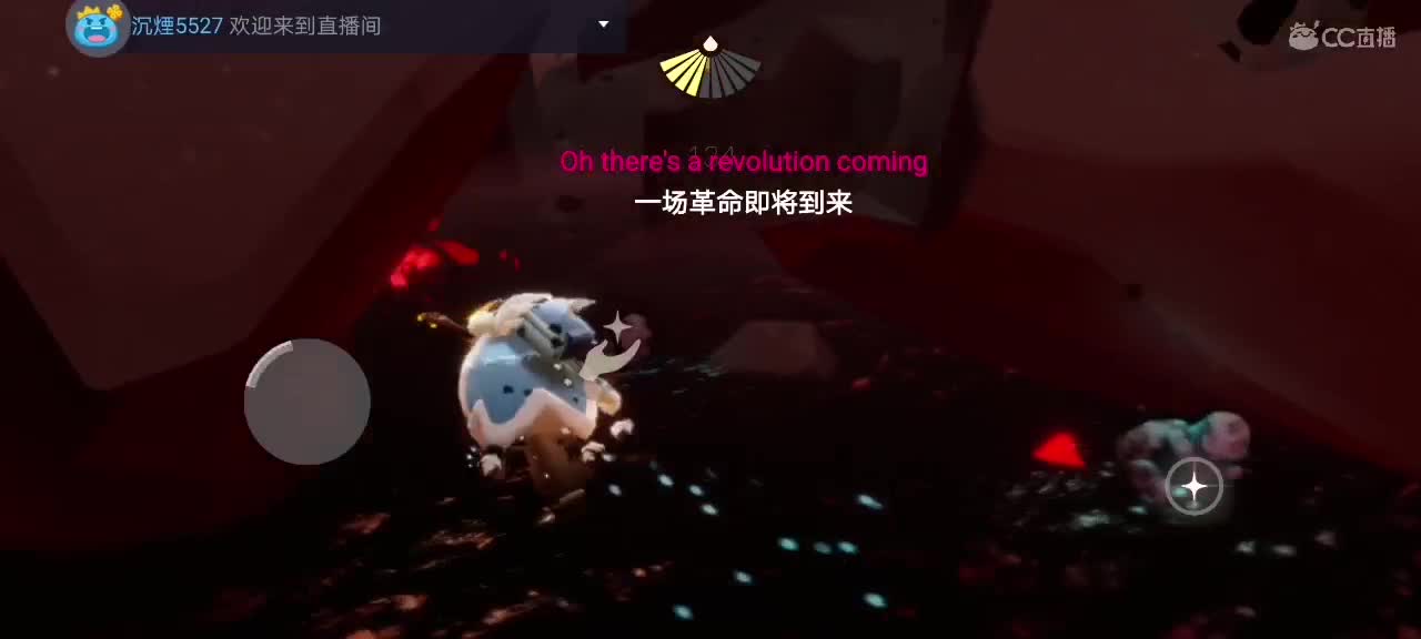 今天～来看我吗ʕ๑•ɷ•๑ʔ❀ 第1段
