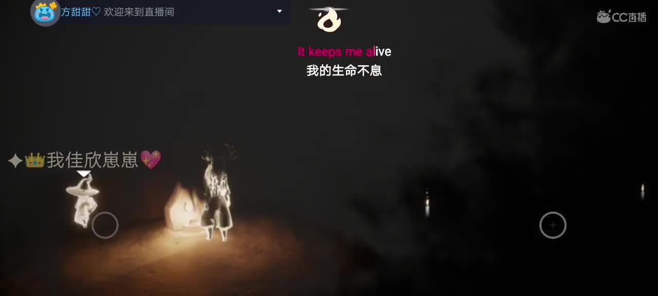 今天～来看我吗ʕ๑•ɷ•๑ʔ❀ 第2段