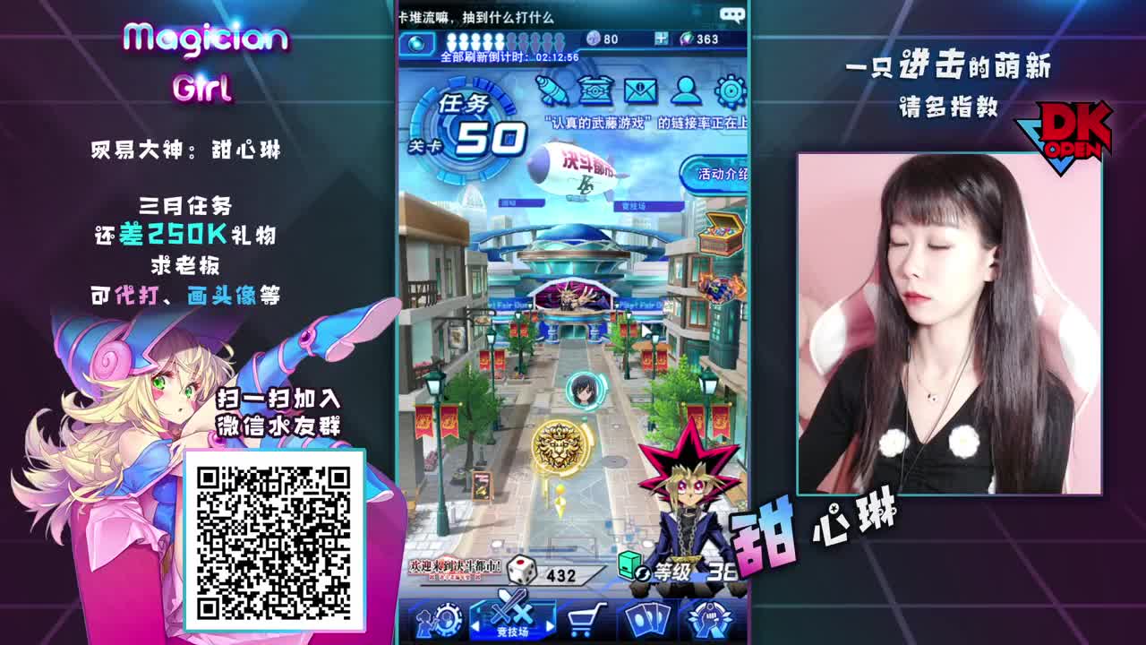 写什么标题你才会来看我呢？