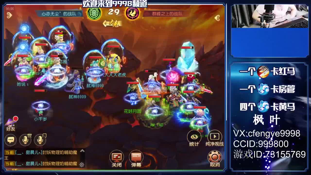免费接一切资源！ 第2段