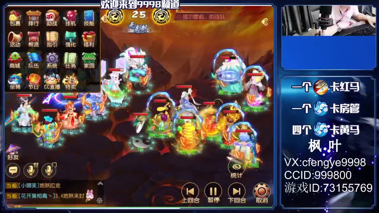 免费接一切资源！ 第3段